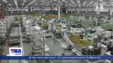 Samsung đầu tư 5 tỷ USD vào sản xuất chất nền bán dẫn cho AI