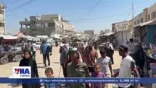Mỹ phản đối Israel sáp nhập Bờ Tây