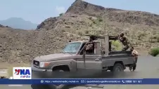 Giao tranh giữa quân đội Yemen và Houthi gây nhiều thương vong