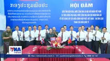 Thống nhất nâng cấp Huổi Puốc - Na Son thành cửa khẩu quốc tế