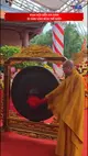 Khai hội truyền thống Đền An Sinh năm 2026