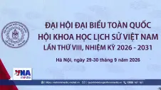  Để lịch sử trở thành nguồn lực cho tương lai