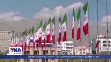 Iran kêu gọi Mỹ đưa ra những đảm bảo để mở lại eo biển Hormuz