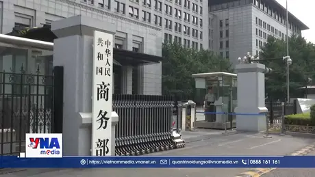 Trung Quốc điều tra chống bán phá giá hóa chất công nghiệp của EU