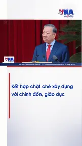 Nâng cao năng lực tự đổi mới, tự chỉnh đốn