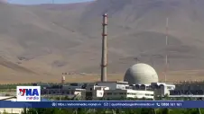 Iran đình chỉ hợp tác với IAEA