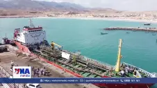 Yemen tuyên bố kiểm soát Eo biển Bab el-Mandeb