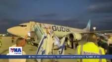 Lỗ hổng an ninh sau vụ không tặc Flydubai