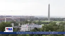 Iran cáo buộc Mỹ không tuân thủ thỏa thuận Islamabad