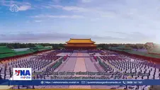 Phục dựng Điện Kính Thiên bằng công nghệ 3D
