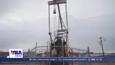 Giá dầu giảm khi lo ngại về nguồn cung hạ nhiệt