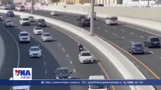 Mỹ và Iran tiếp tục trao đổi thông điệp đàm phán