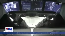 Tàu vũ trụ Crew-12 bắt đầu trở về Trái Đất