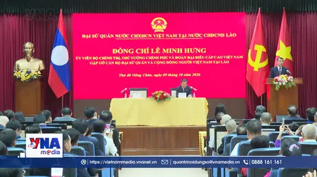 Quan hệ đặc biệt Việt Nam - Lào “được nuôi dưỡng từ nhân dân”