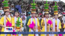 Rước y trang lễ Katê - Nét đẹp văn hóa của đồng bào Chăm