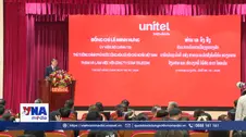 Thủ tướng Lê Minh Hưng thăm, làm việc với Công ty Unitel