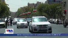 IRGC tuyên bố Eo biển Hormuz là “ranh giới đỏ chiến lược”