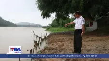 Huế 