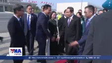 Chủ tịch Quốc hội Trần Thanh Mẫn bắt đầu thăm chính thức Trung Quốc