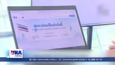 Thái Lan hướng tới 3 triệu người dùng hộ chiếu AI