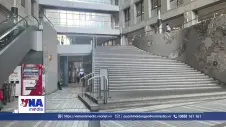 Compact City - Giải pháp ứng phó với tình trạng dân số giảm 