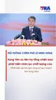 Hưng Yên ưu tiên hạ tầng chiến lược, phát triển nhân lực chất lượng cao