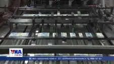 Kinh tế châu Âu có thể đối mặt thêm rủi ro