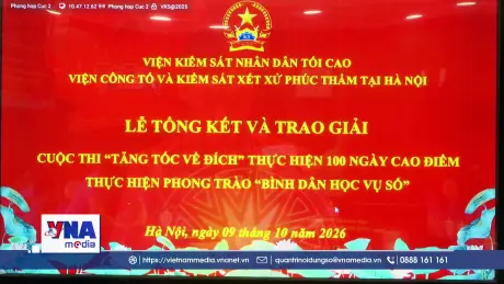 Viện Phúc thẩm 1 tổ chức trao giải cuộc thi “Về đích” phong trào bình dân học vụ số và trao Huy hiệu 35 năm tuổi Đảng