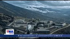 Israel ra mắt hệ thống radar tầm cao cơ động