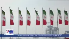 Iran đối mặt khó khăn kinh tế ngày càng nghiêm trọng