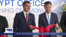 FPT “tiến quân” vào thị trường châu Phi