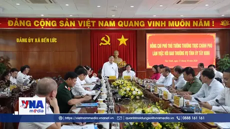 Tây Ninh cần giữ đà tăng trưởng, phấn đấu GRDP năm 2026 đạt 10,5%
