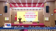 Phú Thọ bãi nhiệm chức Phó Chủ tịch UBND tỉnh đối với ông Nguyễn Huy Ngọc