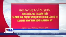 🟢 Trạm tin số trưa 16/10/2026: Tổng Bí thư, Chủ tịch nước dự Hội nghị quán triệt Nghị quyết Hội nghị Trung ương 4