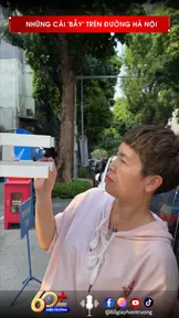 Những cái 
