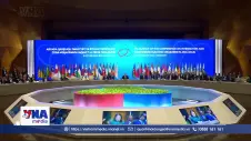 Phó Chủ tịch nước Võ Thị Ánh Xuân phát biểu tại Hội nghị Thượng đỉnh  CICA lần thứ 7