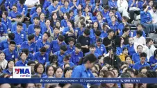 Chương trình chia sẻ “Nói không với Fake News