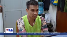Giang hồ mạng 