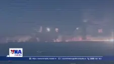 Iran tuyên bố tàu chở dầu phát nổ tại eo biển Hormuz