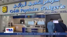 IMF dự báo Algeria nằm trong nhóm 4 nền kinh tế lớn nhất châu Phi