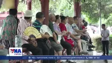 Trung Quốc siết quản lý chi phí tại các cơ sở chăm sóc người cao tuổi