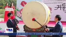 800 năm mối nhân duyên lịch sử Việt - Hàn