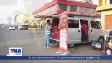 Yemen lao đao vì khủng hoảng điện