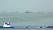 Tàu chở dầu phát nổ sau khi vướng thủy lôi tại Eo biển Hormuz