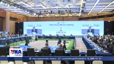 Việt Nam chủ động chuẩn bị cho Năm APEC 2027