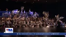Hai phe tiếp tục giằng co trước ngày bỏ phiếu ở Israel