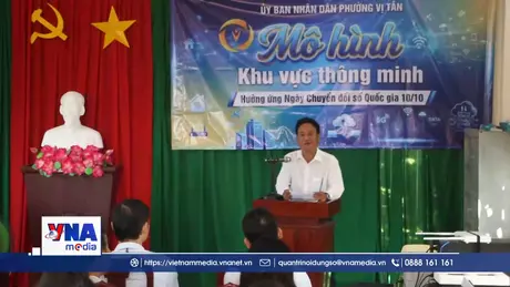 Cần Thơ ra mắt mô hình khu vực thông minh