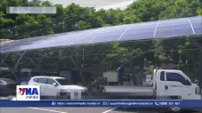 Hàn Quốc thử nghiệm pin Mặt Trời thế hệ mới