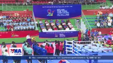 Muay mở màn các cuộc tranh tài tại TP.Hồ Chí Minh