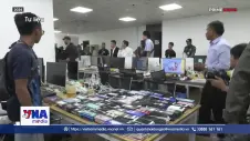 Campuchia điều tra 28 sòng bạc bị nghi liên quan đến lừa đảo trực tuyến
